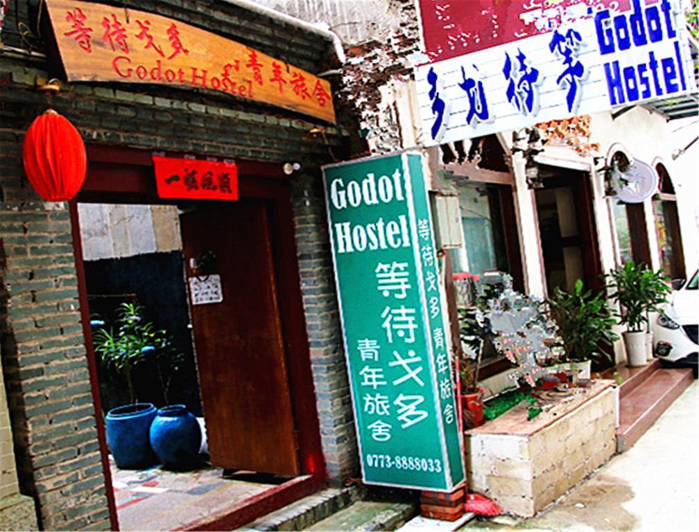 En Attendant Godot Youth Hostel Yangshuo Exterior foto